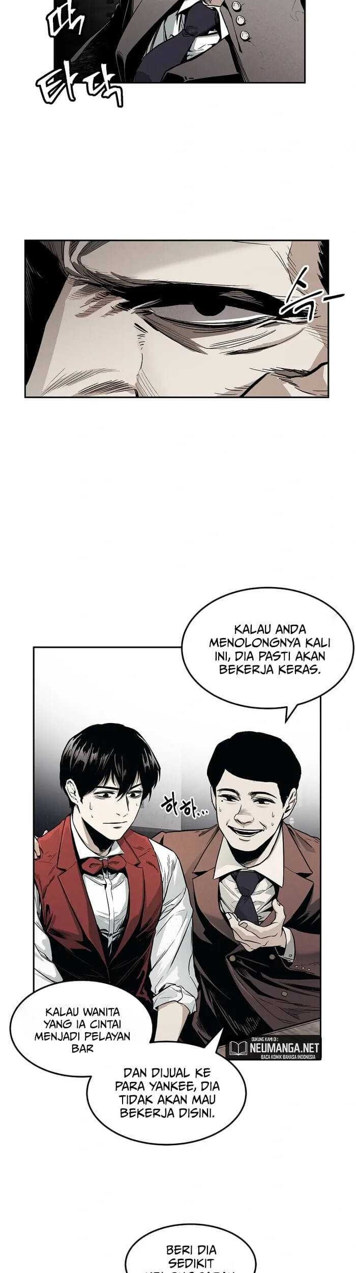 The Invincible Man Chapter 2 - halaman 24
