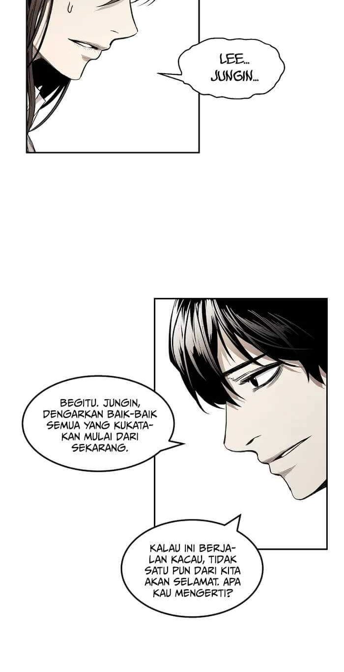 The Invincible Man Chapter 2 - halaman 6