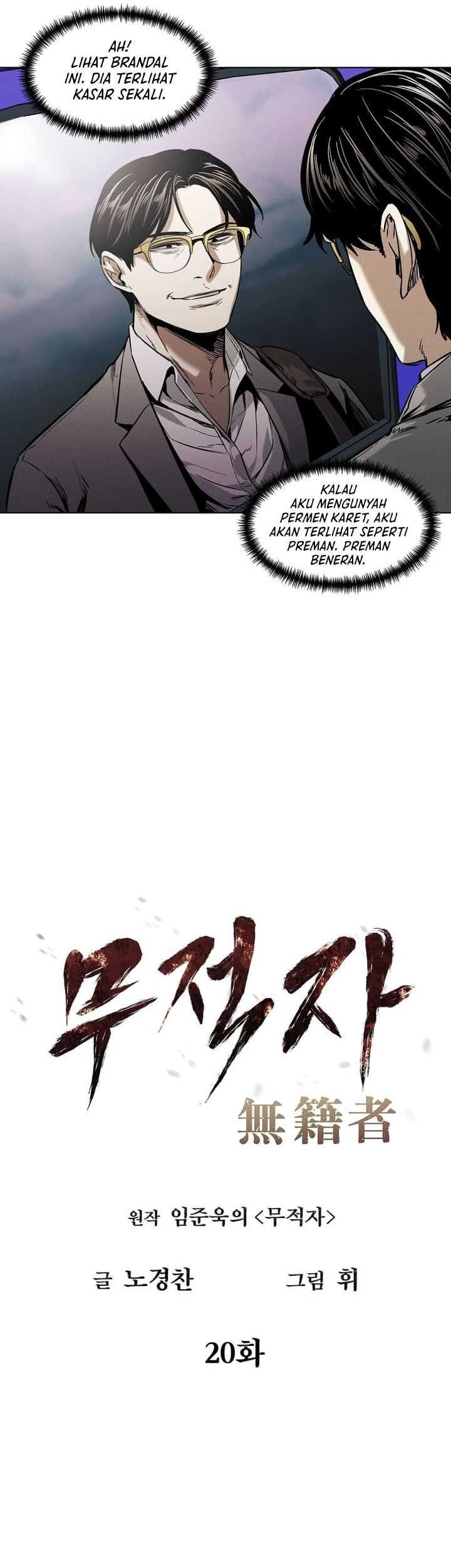 The Invincible Man Chapter 20 - halaman 18