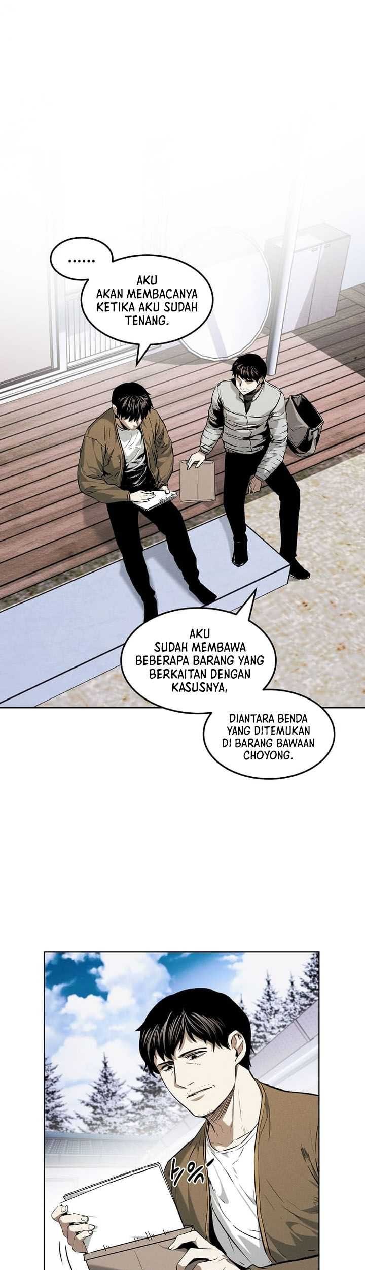 The Invincible Man Chapter 20 - halaman 2