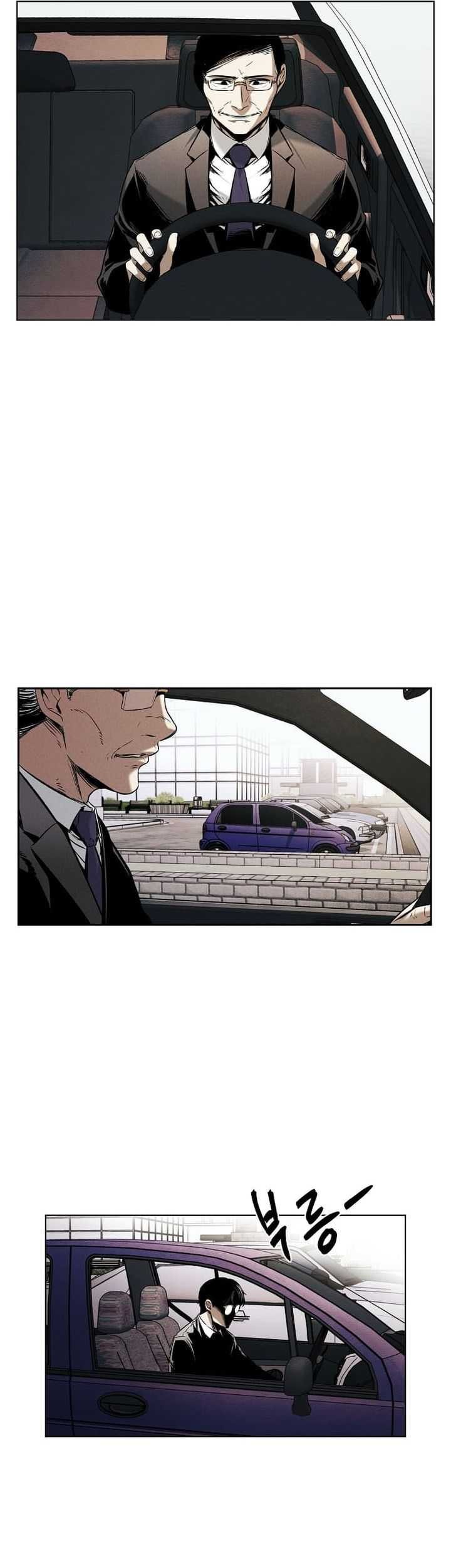 The Invincible Man Chapter 20 - halaman 20