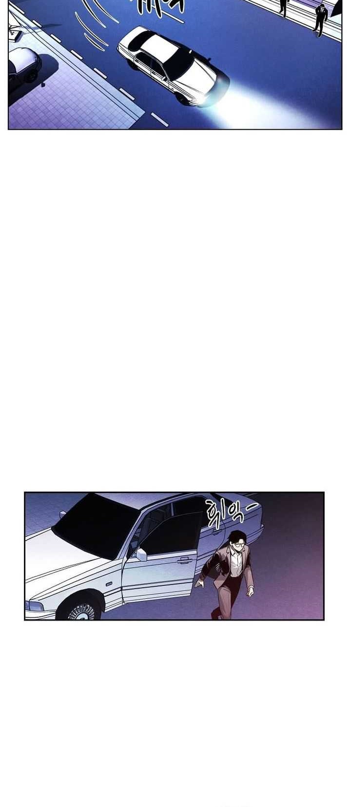 The Invincible Man Chapter 20 - halaman 31