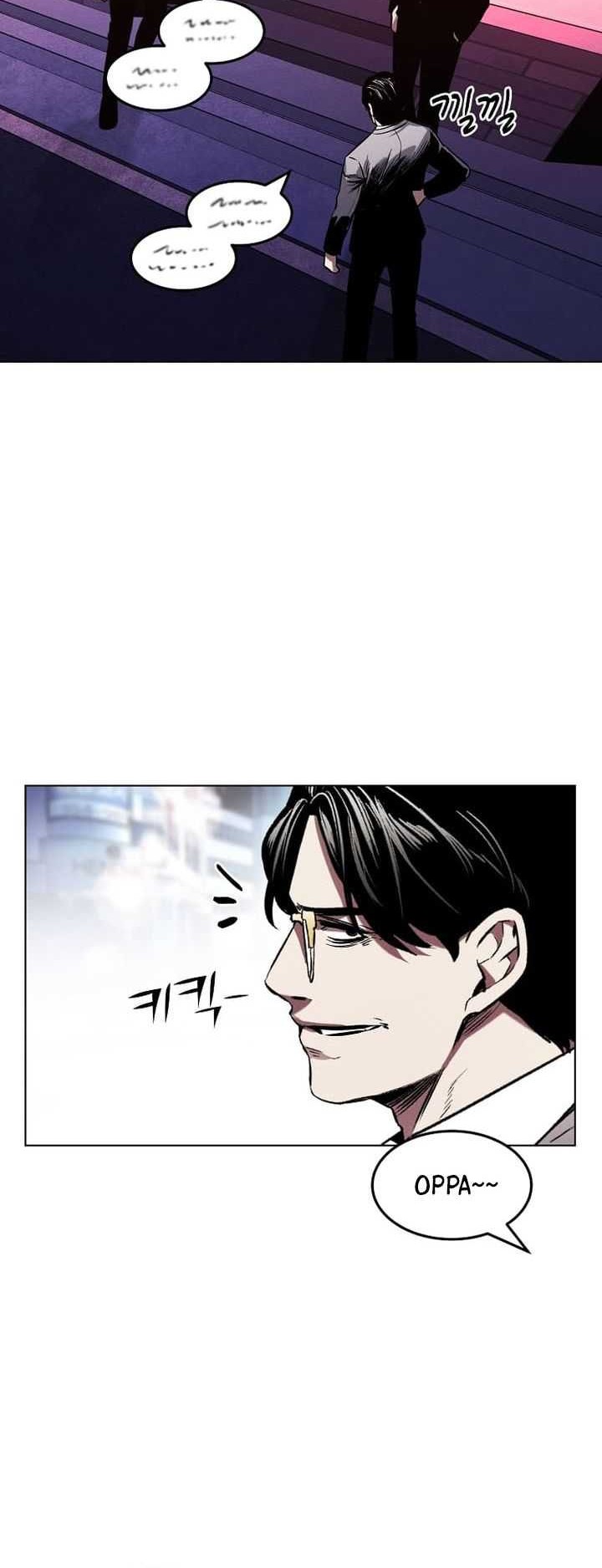 The Invincible Man Chapter 20 - halaman 37