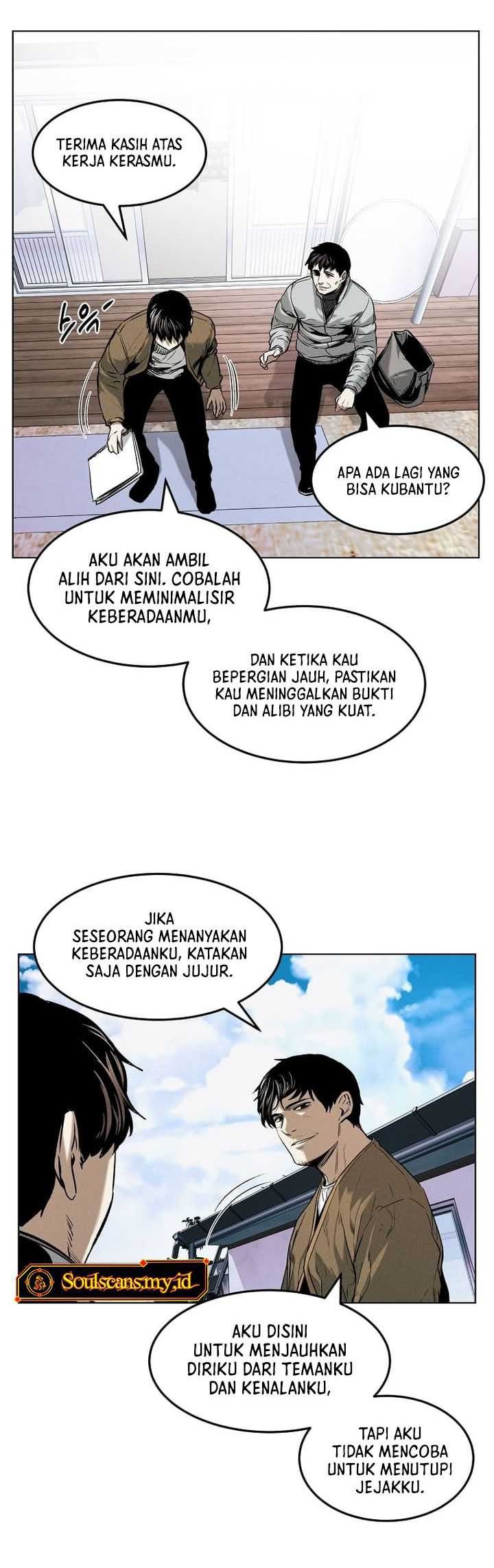 The Invincible Man Chapter 20 - halaman 7