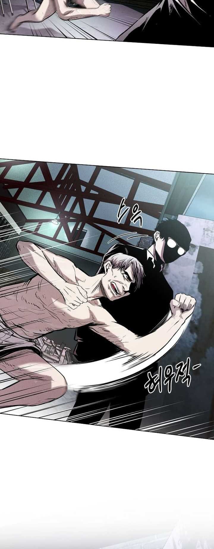 The Invincible Man Chapter 21 - halaman 25