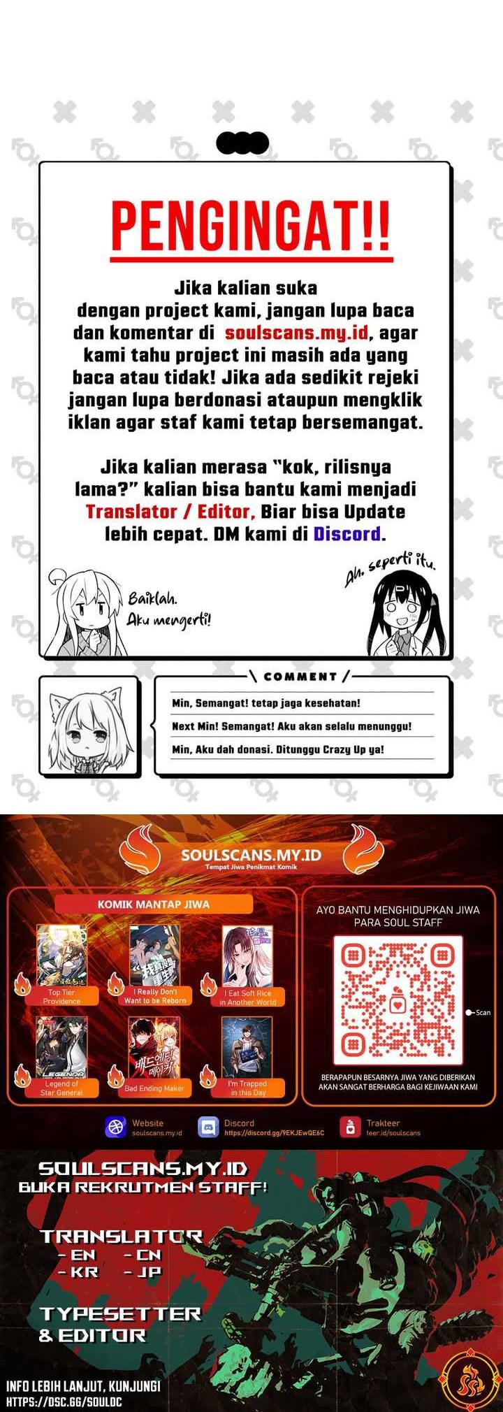 The Invincible Man Chapter 21 - halaman 47