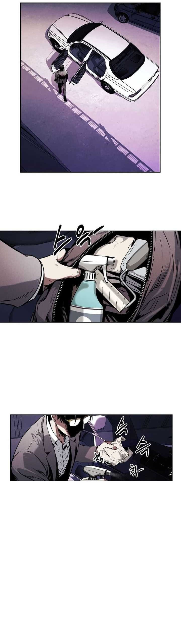 The Invincible Man Chapter 21 - halaman 5