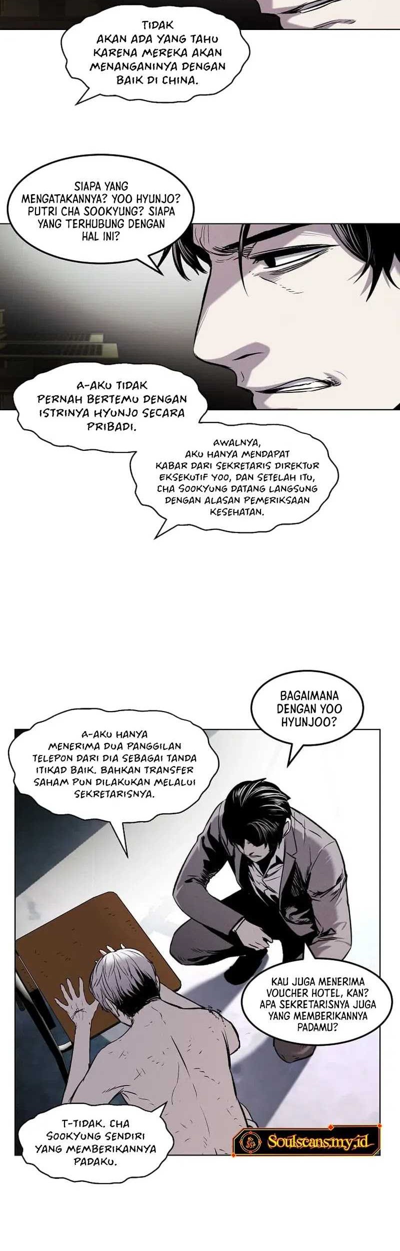 The Invincible Man Chapter 22 - halaman 11