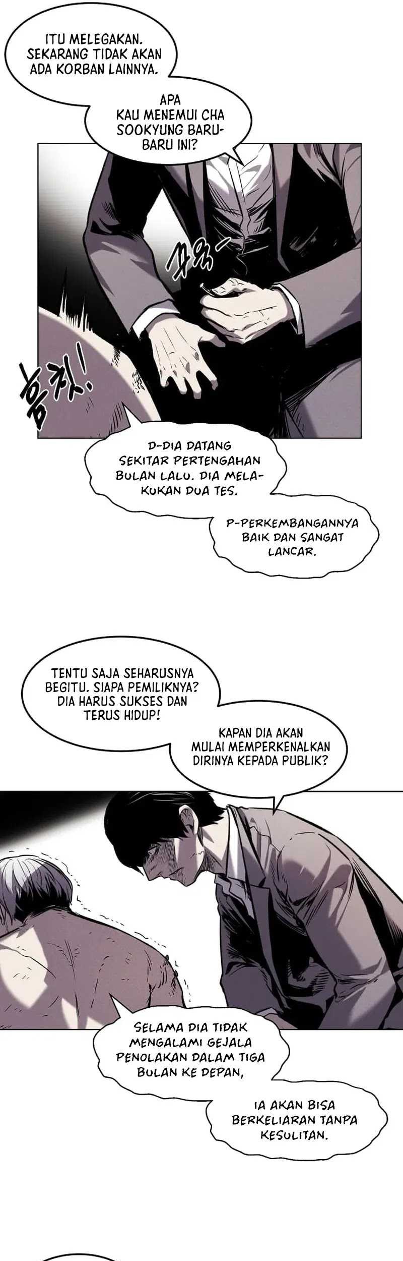 The Invincible Man Chapter 22 - halaman 14