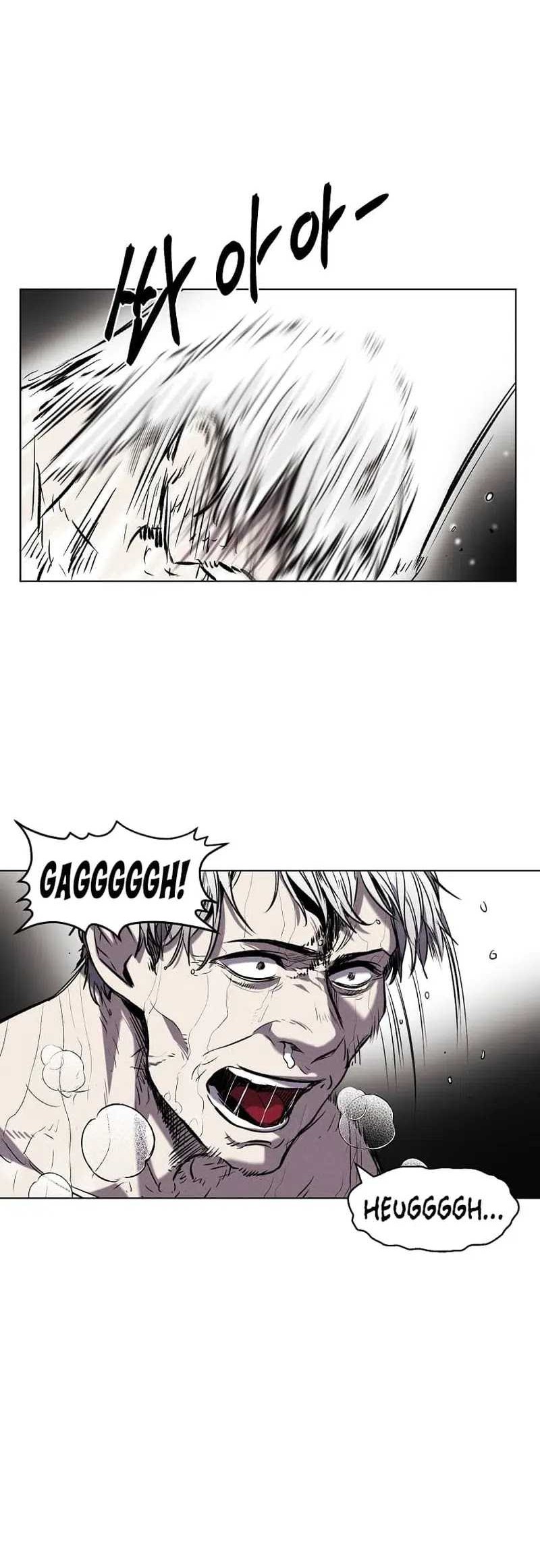 The Invincible Man Chapter 22 - halaman 3