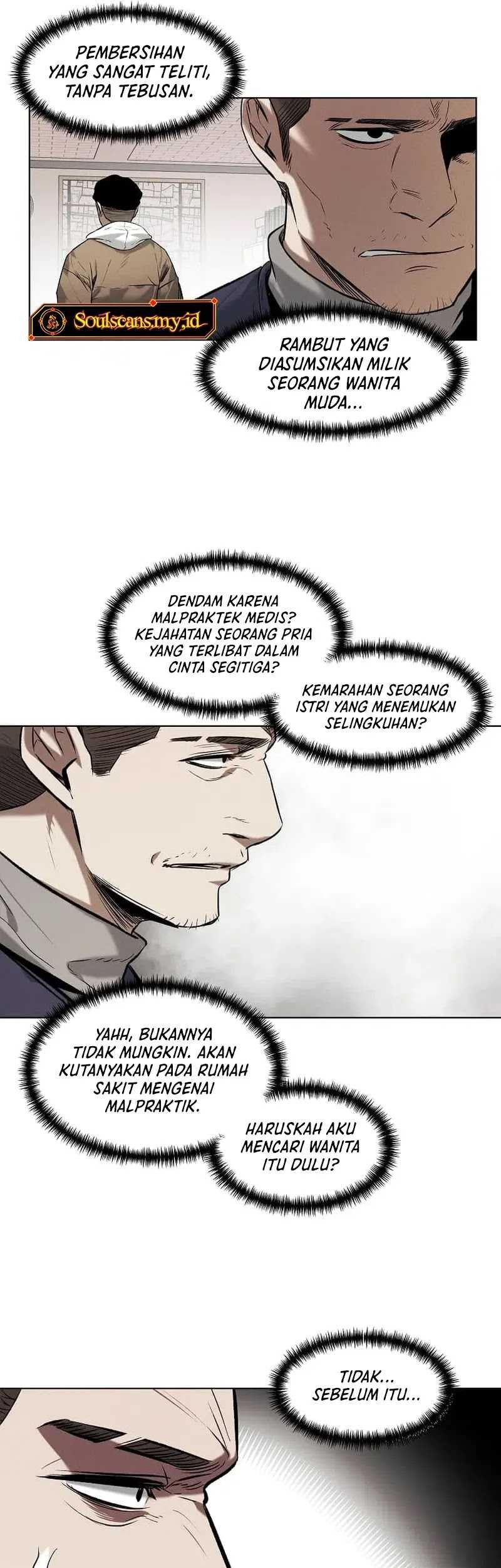The Invincible Man Chapter 22 - halaman 32