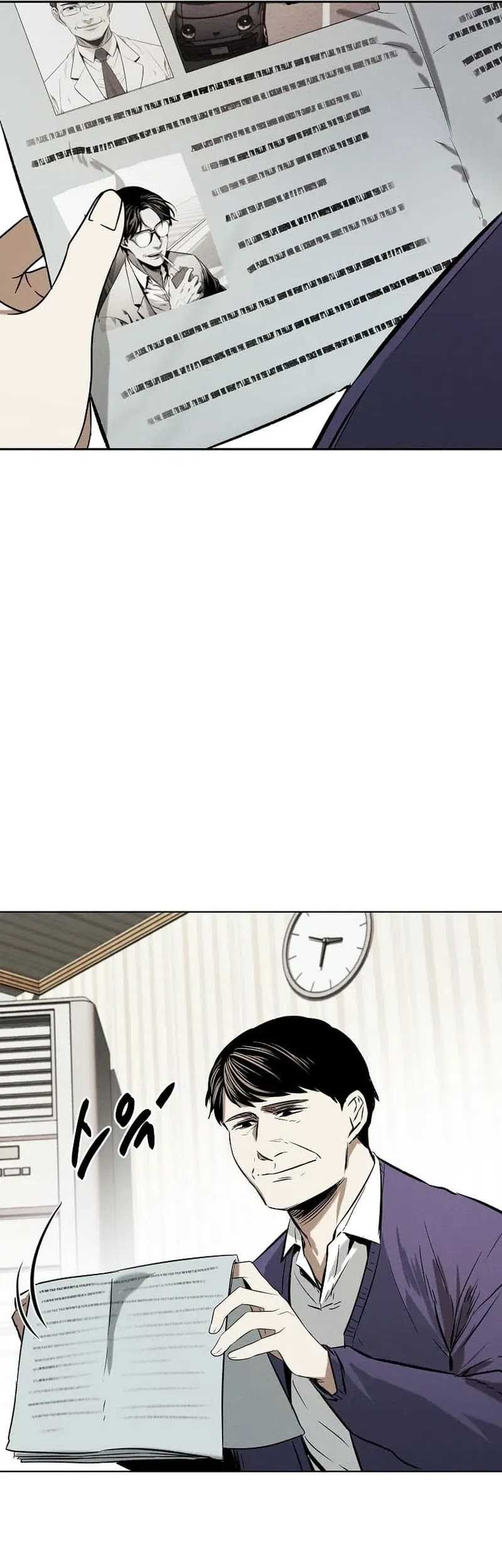 The Invincible Man Chapter 22 - halaman 34
