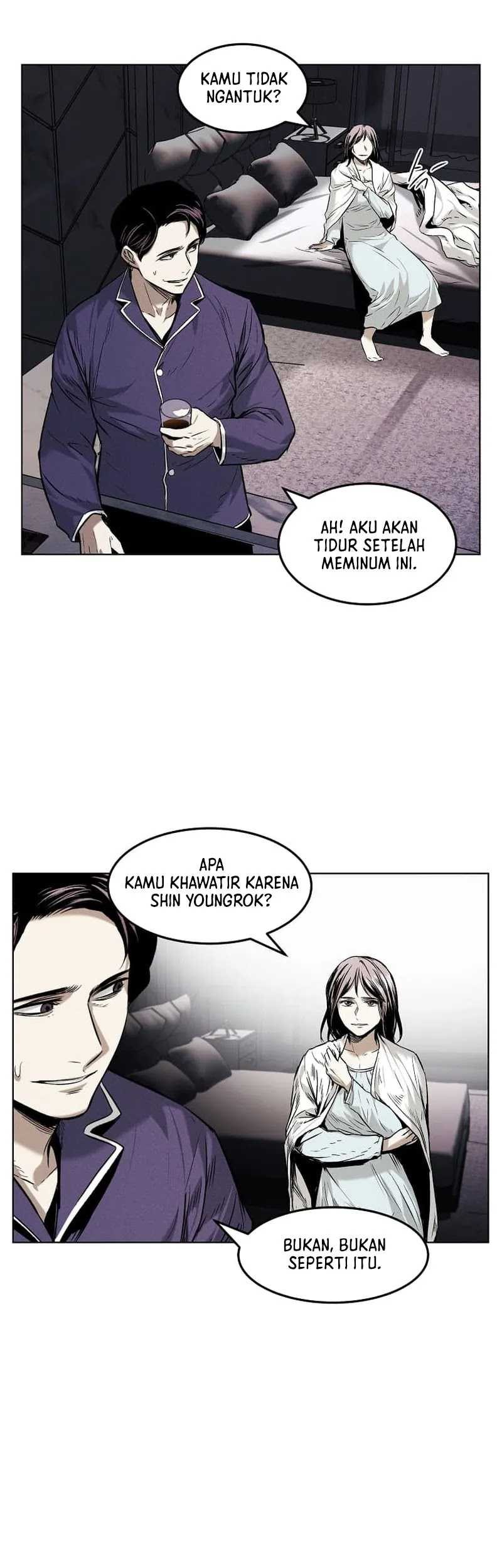 The Invincible Man Chapter 23 - halaman 12