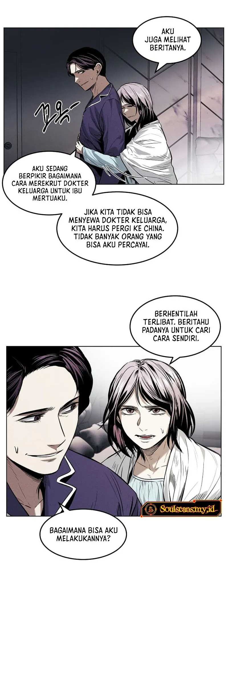 The Invincible Man Chapter 23 - halaman 13