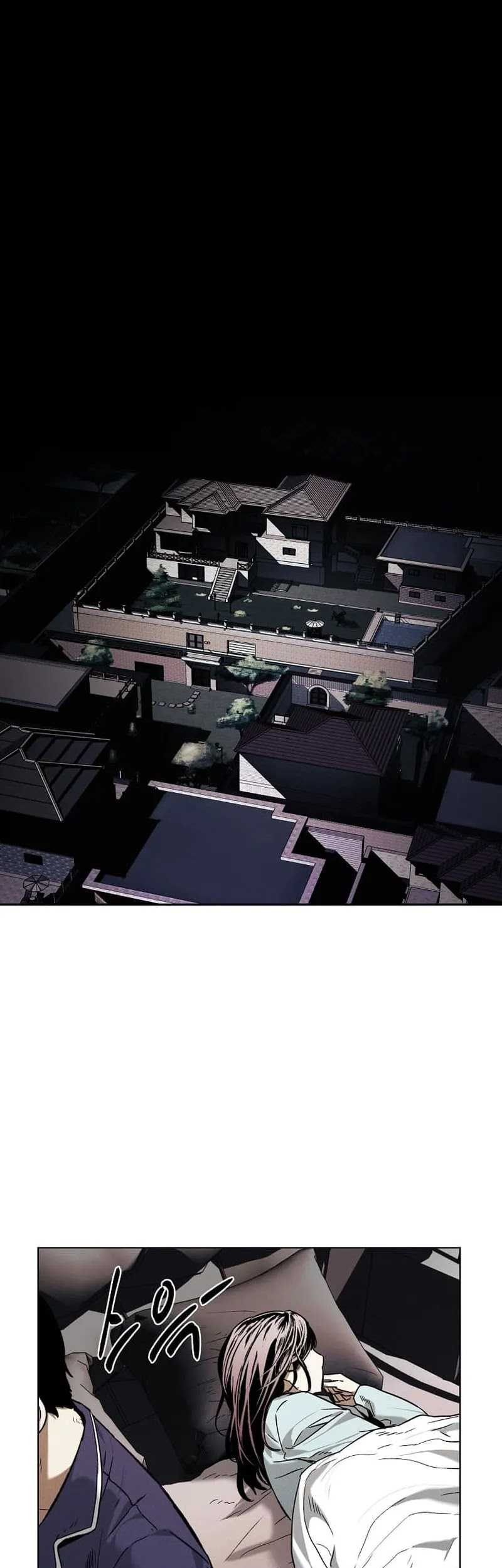 The Invincible Man Chapter 23 - halaman 2