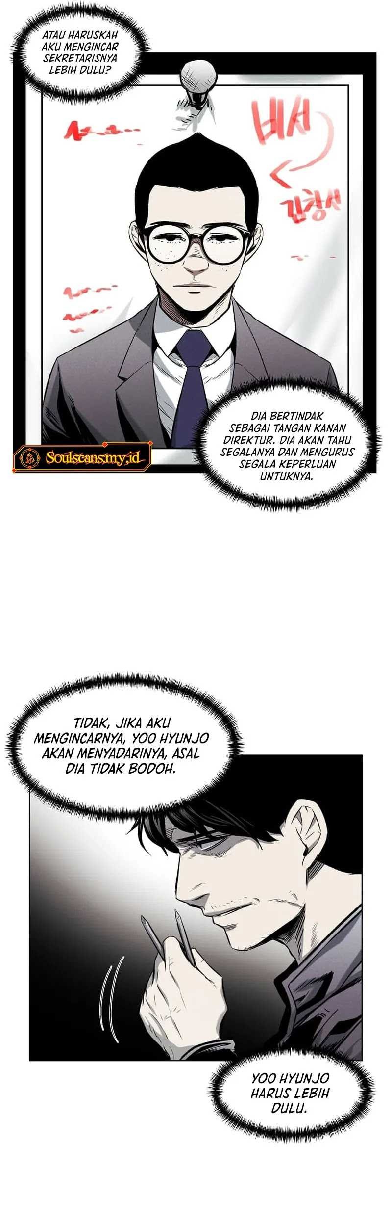 The Invincible Man Chapter 23 - halaman 20