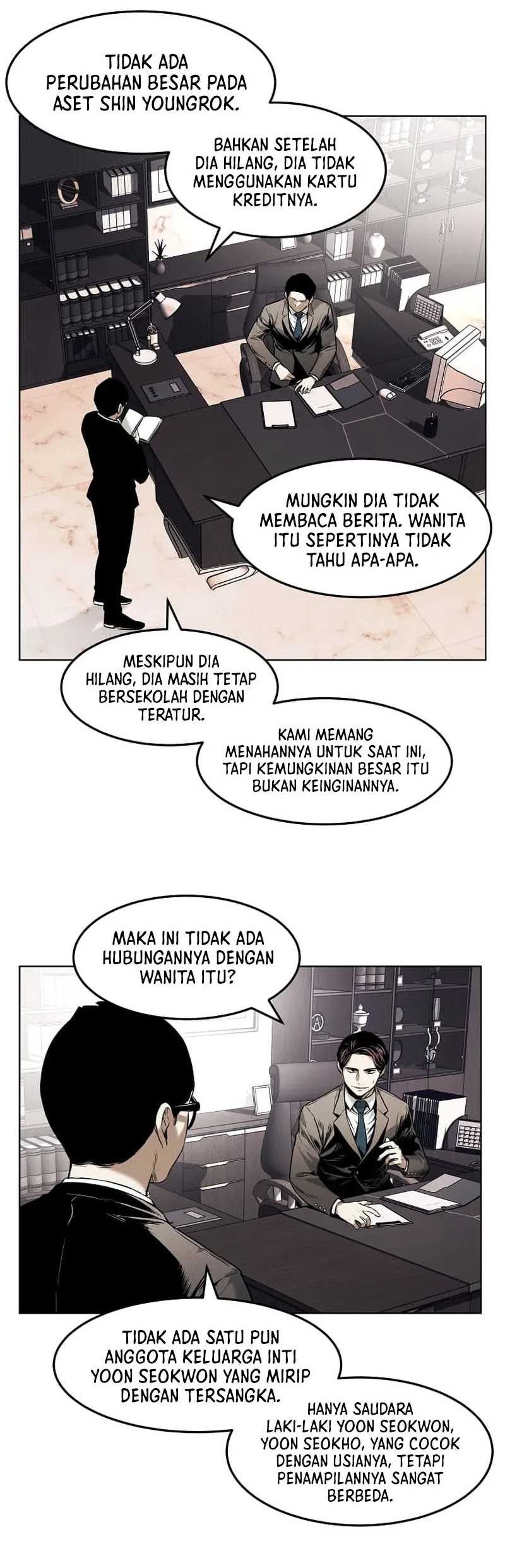 The Invincible Man Chapter 23 - halaman 23