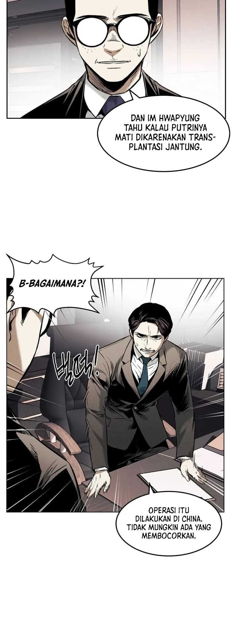 The Invincible Man Chapter 23 - halaman 27