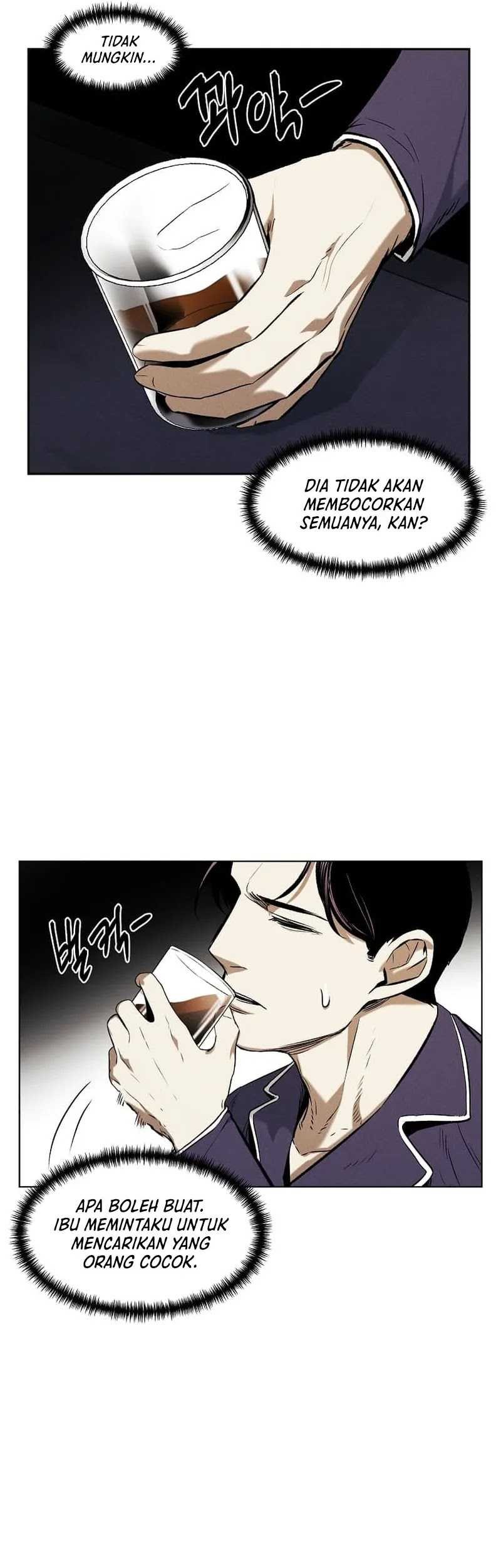 The Invincible Man Chapter 23 - halaman 6