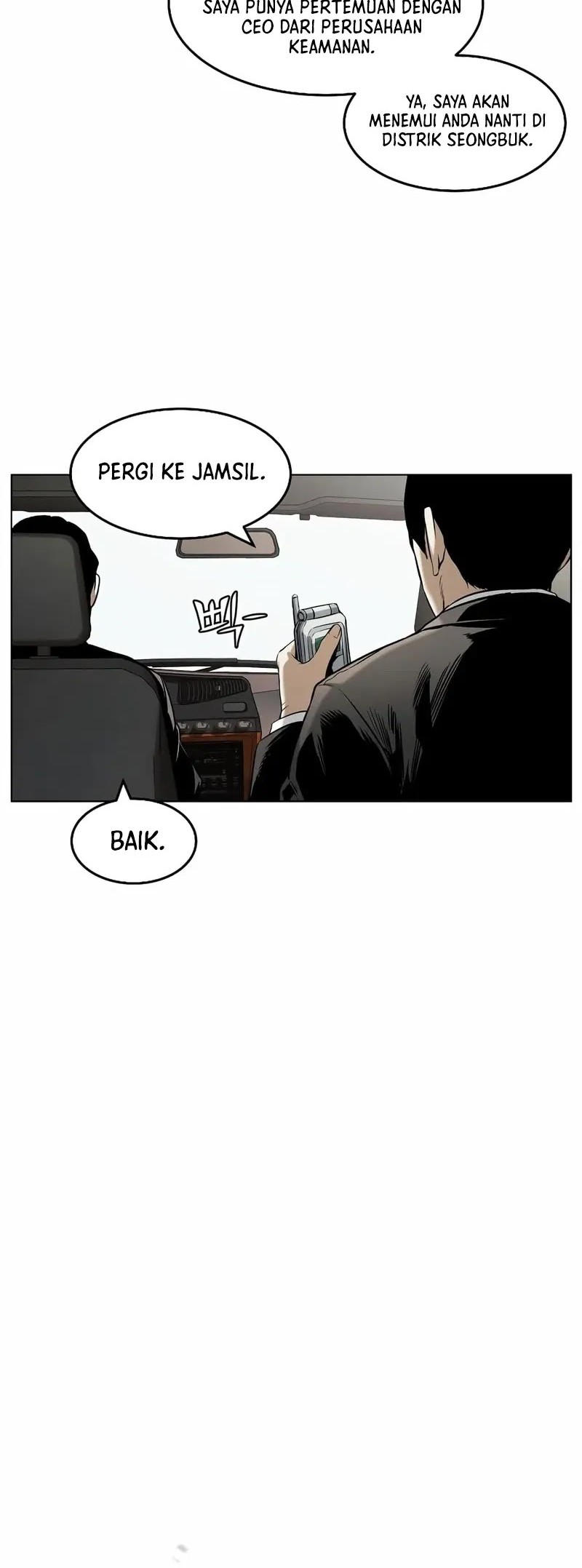 The Invincible Man Chapter 24 - halaman 14