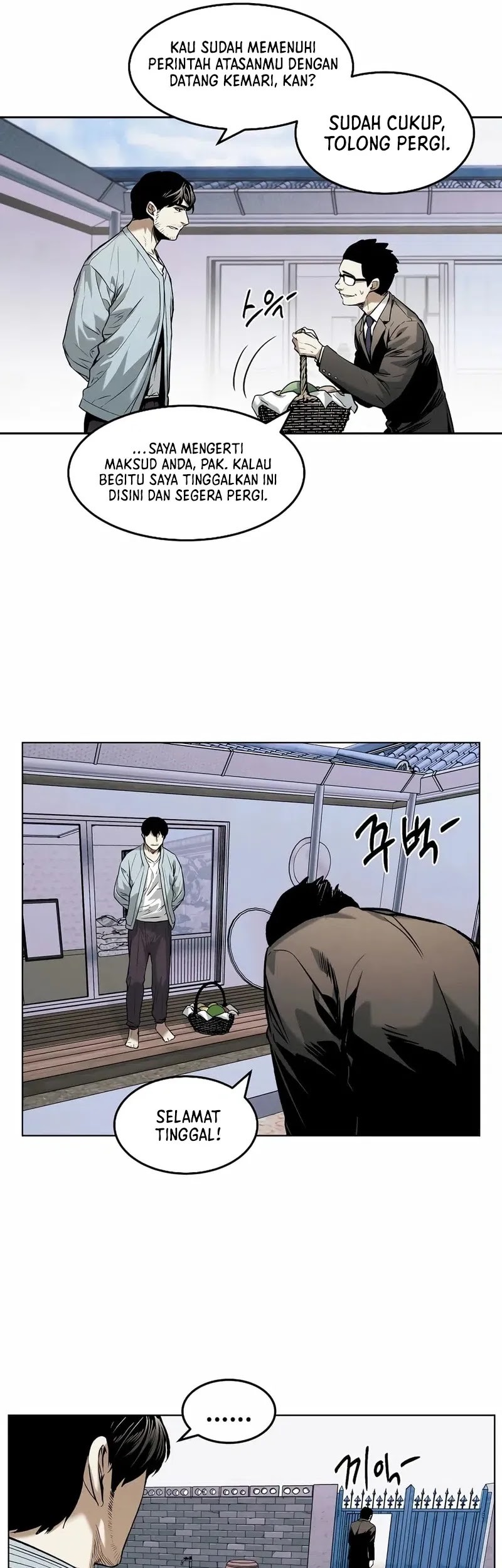 The Invincible Man Chapter 24 - halaman 5