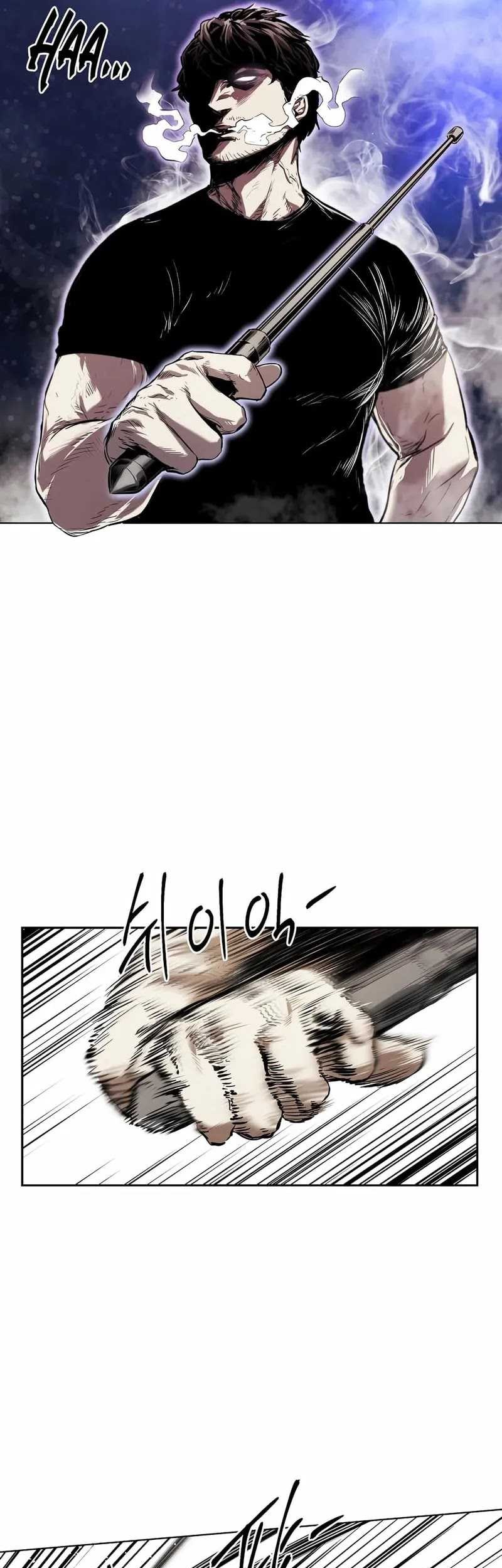 The Invincible Man Chapter 25 - halaman 31