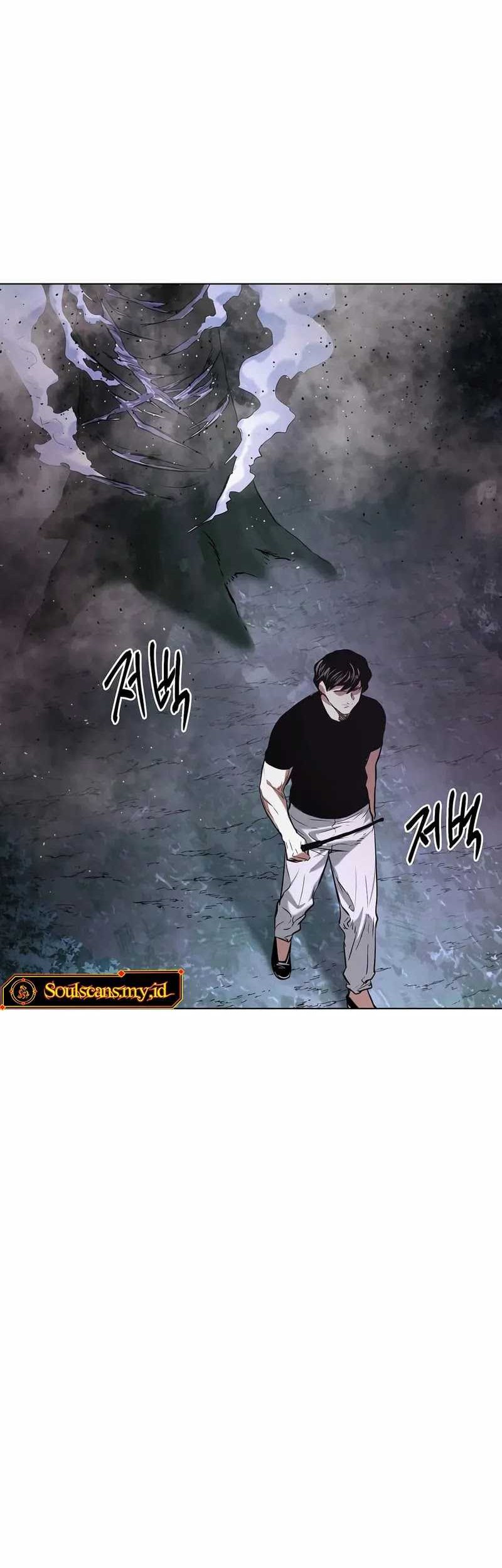 The Invincible Man Chapter 25 - halaman 34