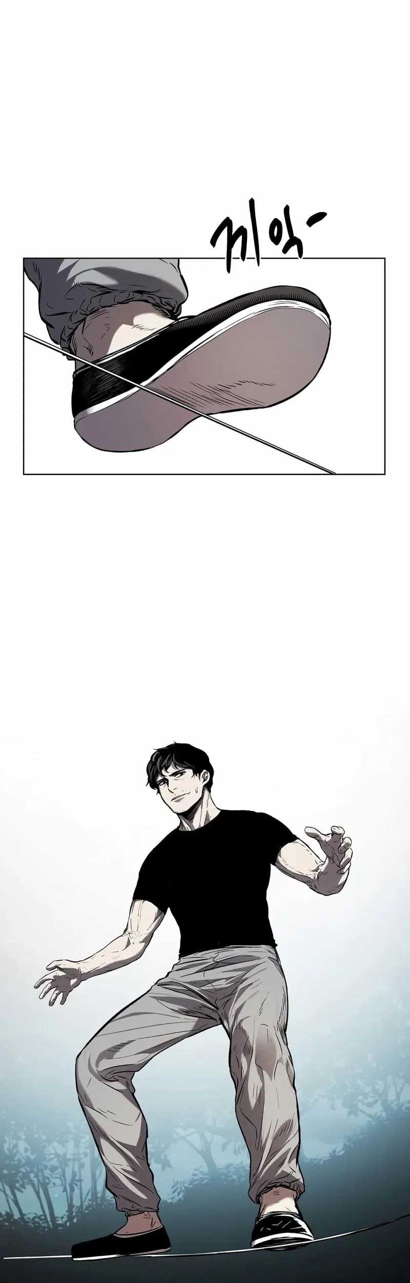 The Invincible Man Chapter 26 - halaman 24