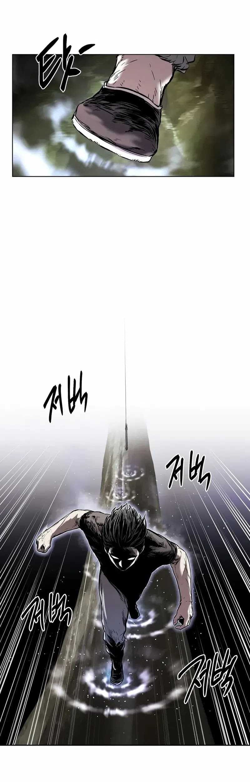 The Invincible Man Chapter 26 - halaman 27