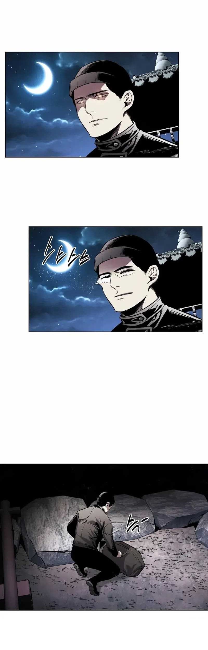 The Invincible Man Chapter 26 - halaman 33