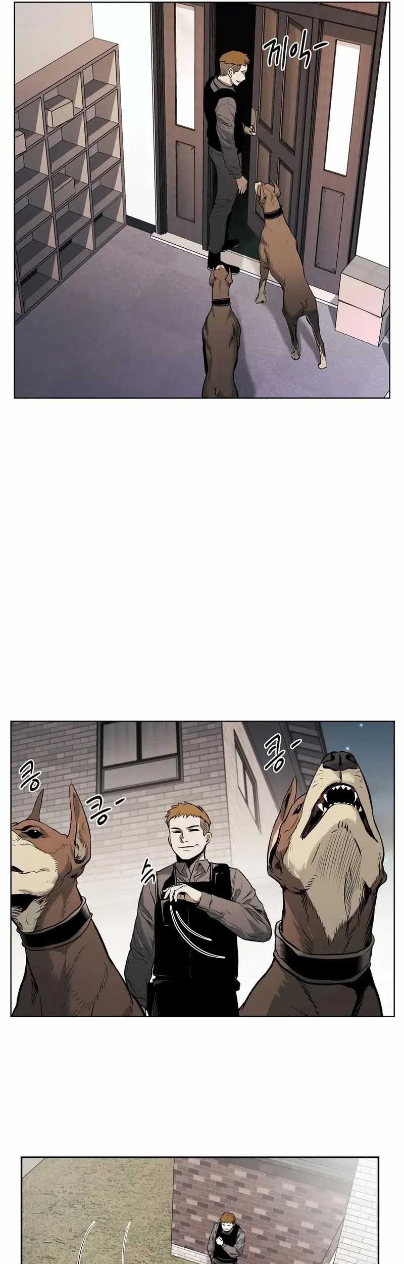 The Invincible Man Chapter 26 - halaman 46