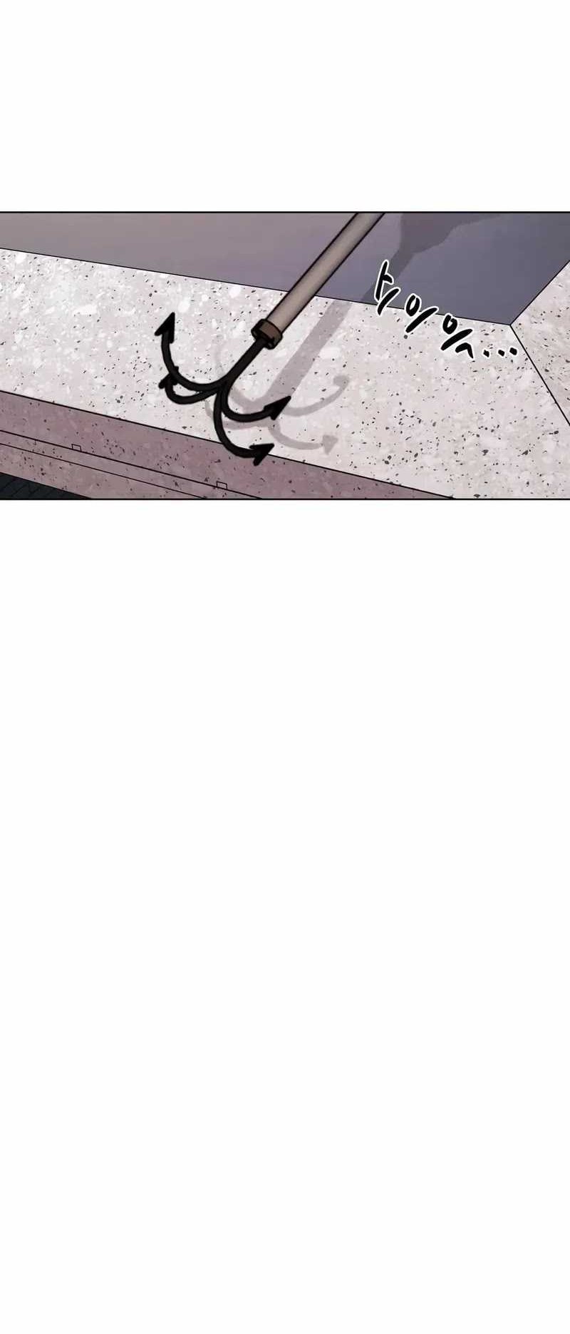 The Invincible Man Chapter 26 - halaman 49