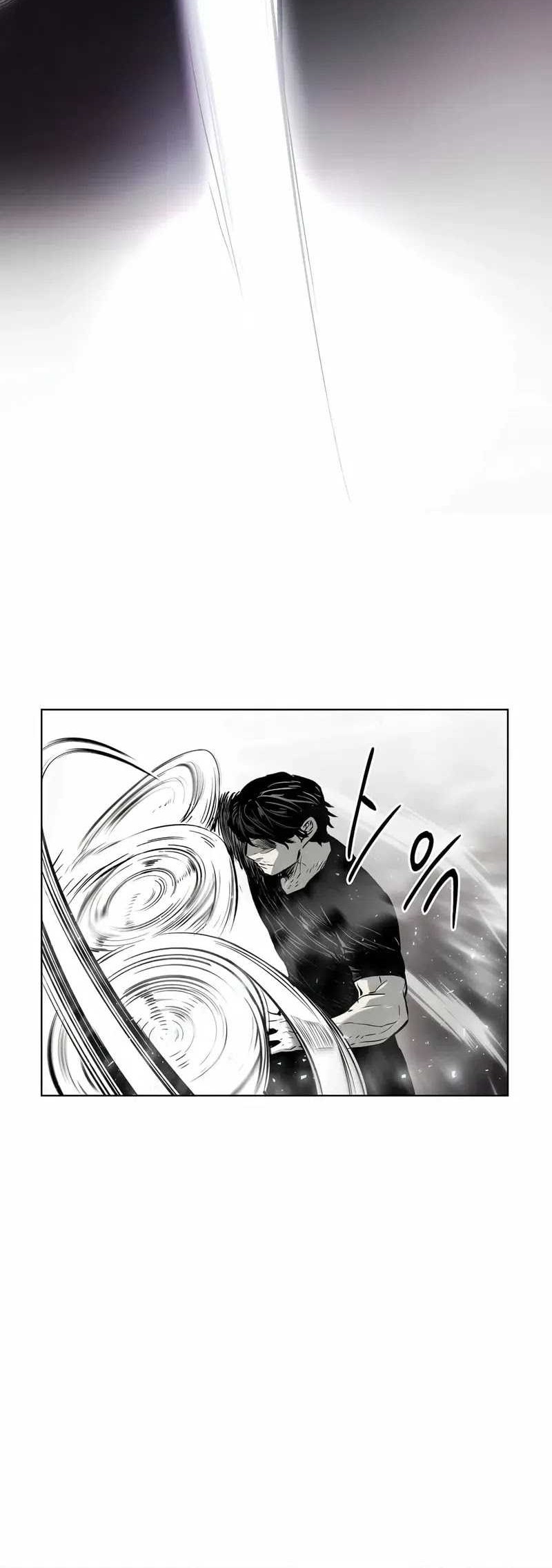 The Invincible Man Chapter 26 - halaman 7