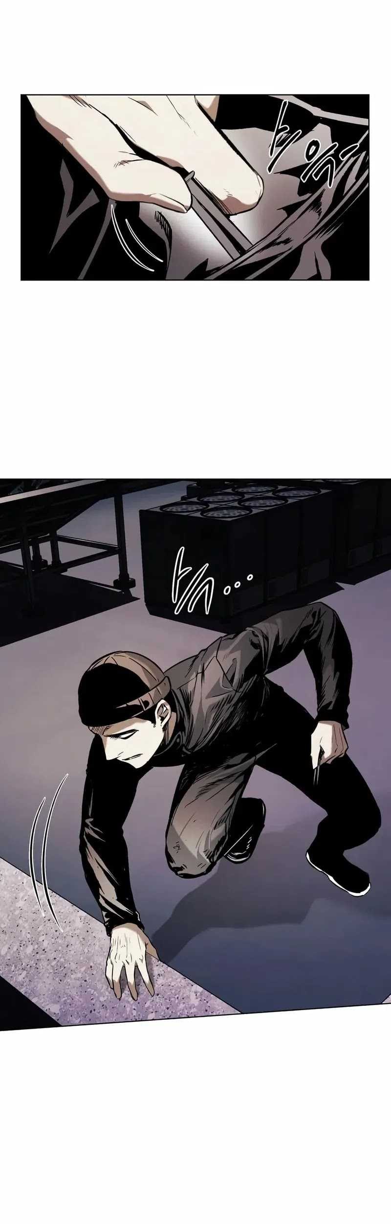 The Invincible Man Chapter 27 - halaman 16