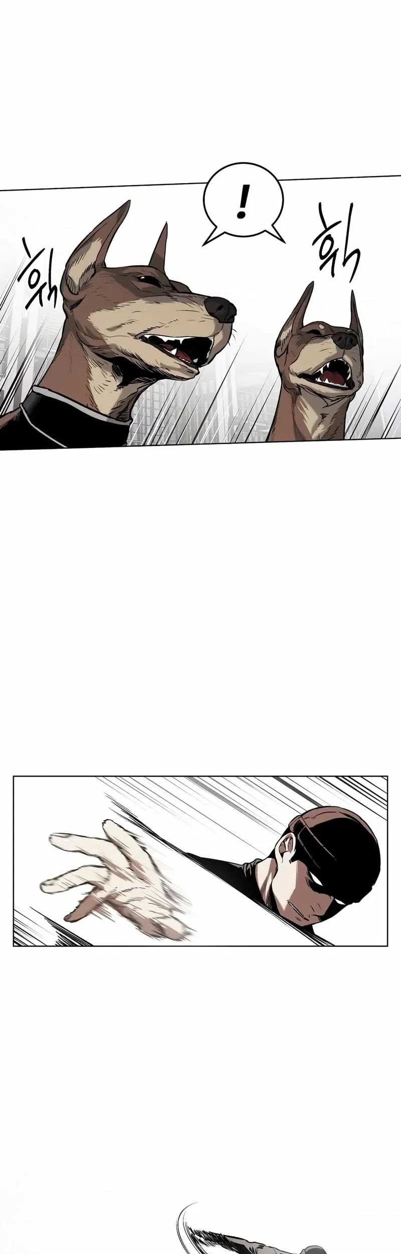 The Invincible Man Chapter 27 - halaman 18