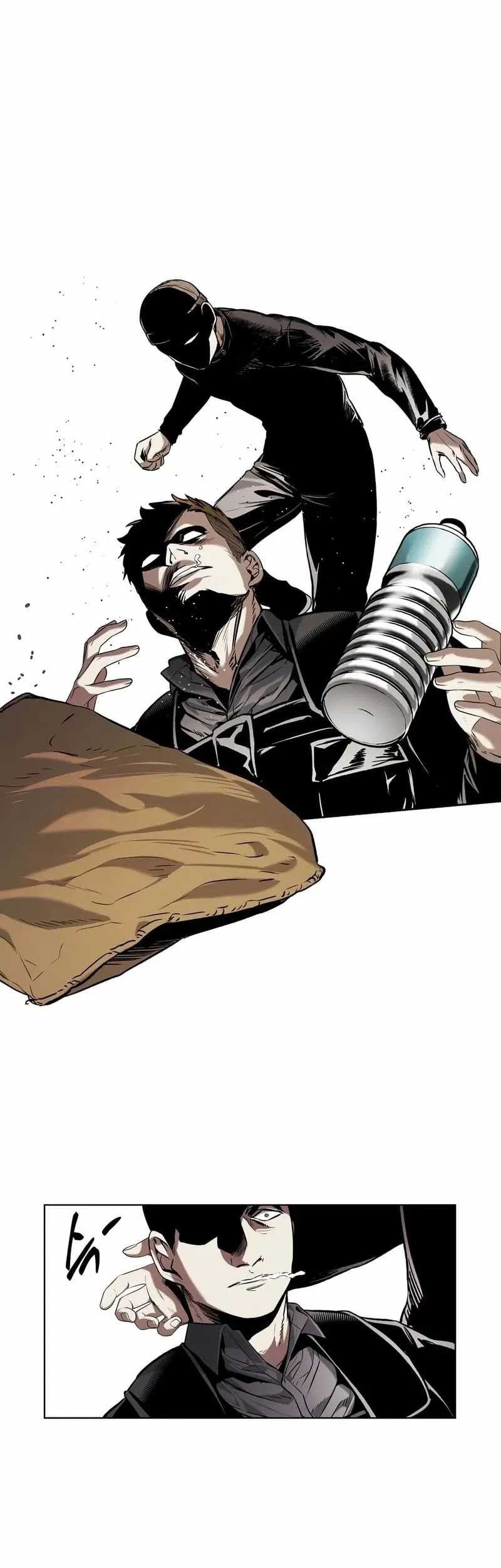 The Invincible Man Chapter 27 - halaman 22