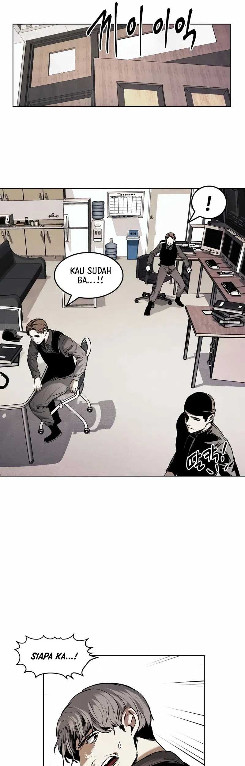 The Invincible Man Chapter 27 - halaman 26