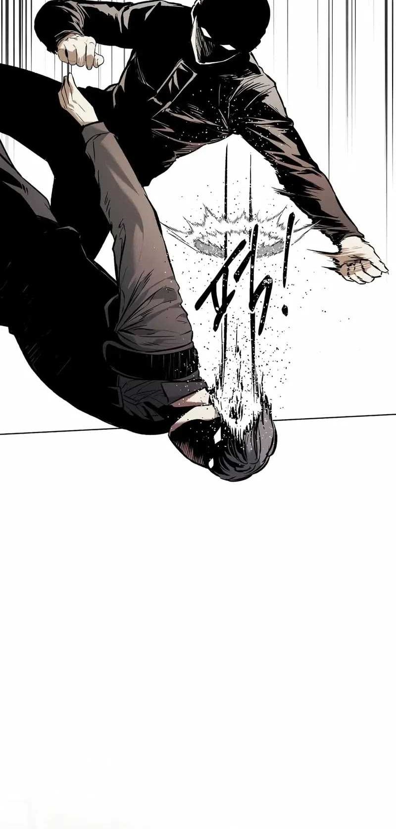 The Invincible Man Chapter 27 - halaman 29
