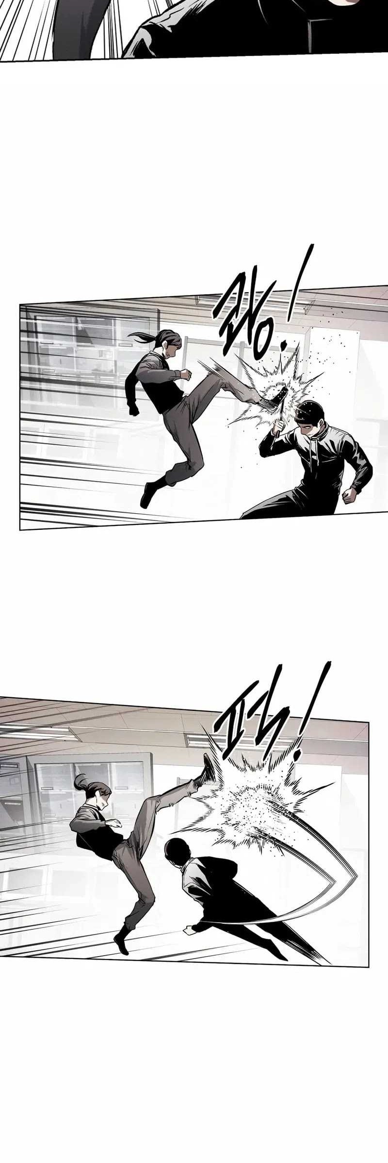 The Invincible Man Chapter 27 - halaman 31
