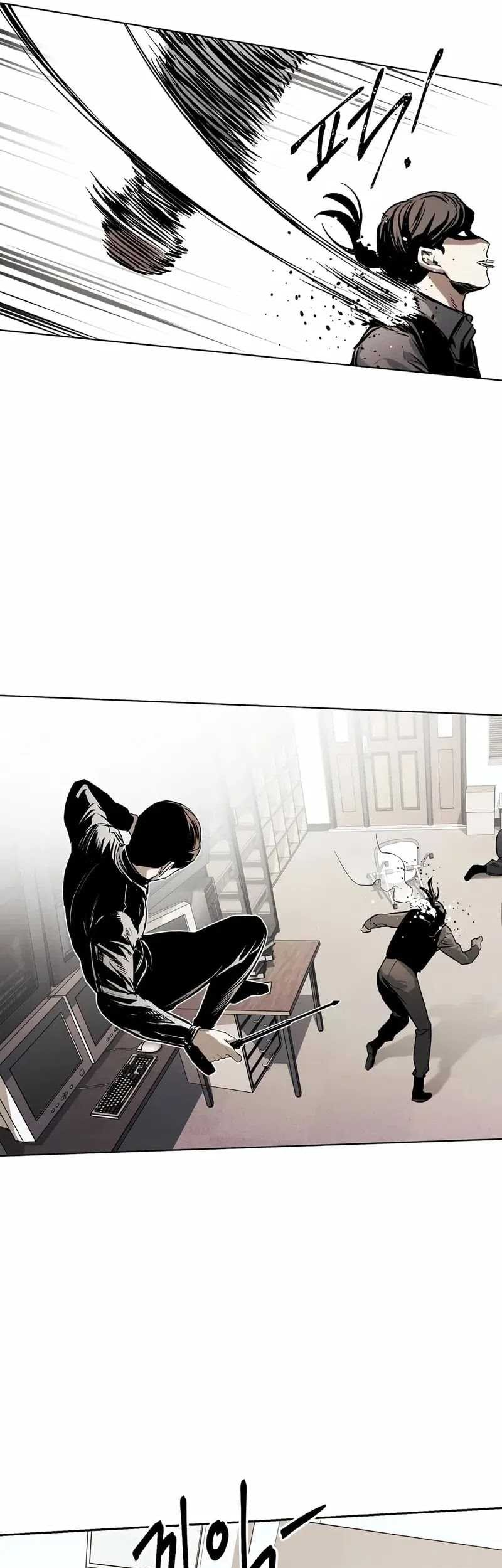 The Invincible Man Chapter 27 - halaman 34