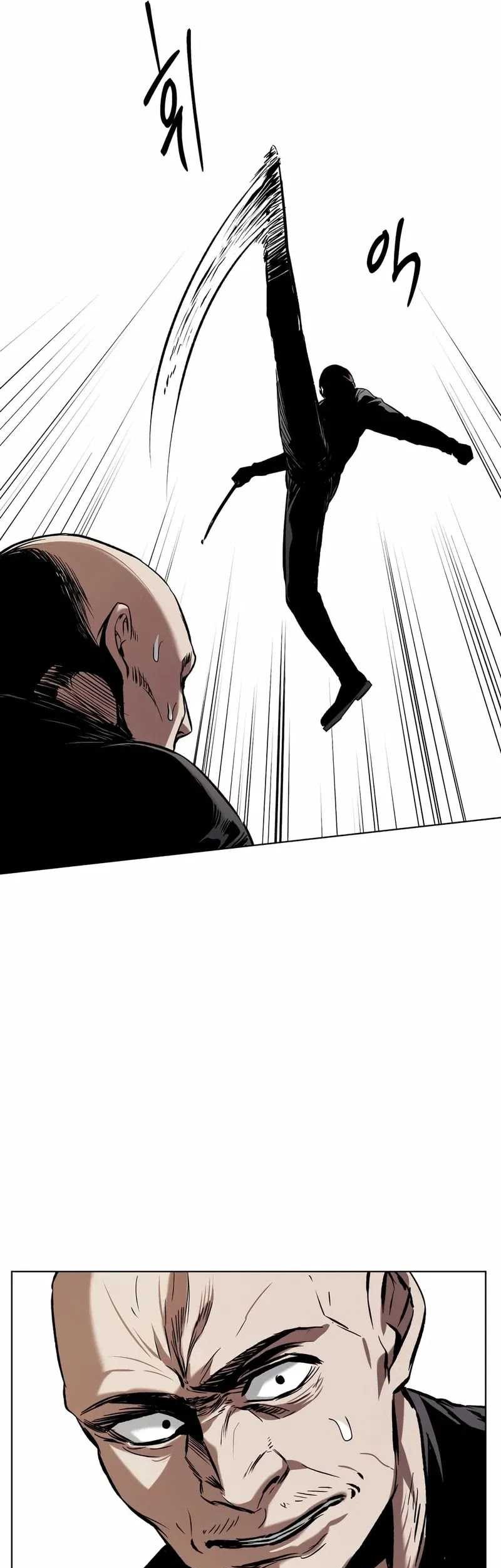 The Invincible Man Chapter 27 - halaman 40