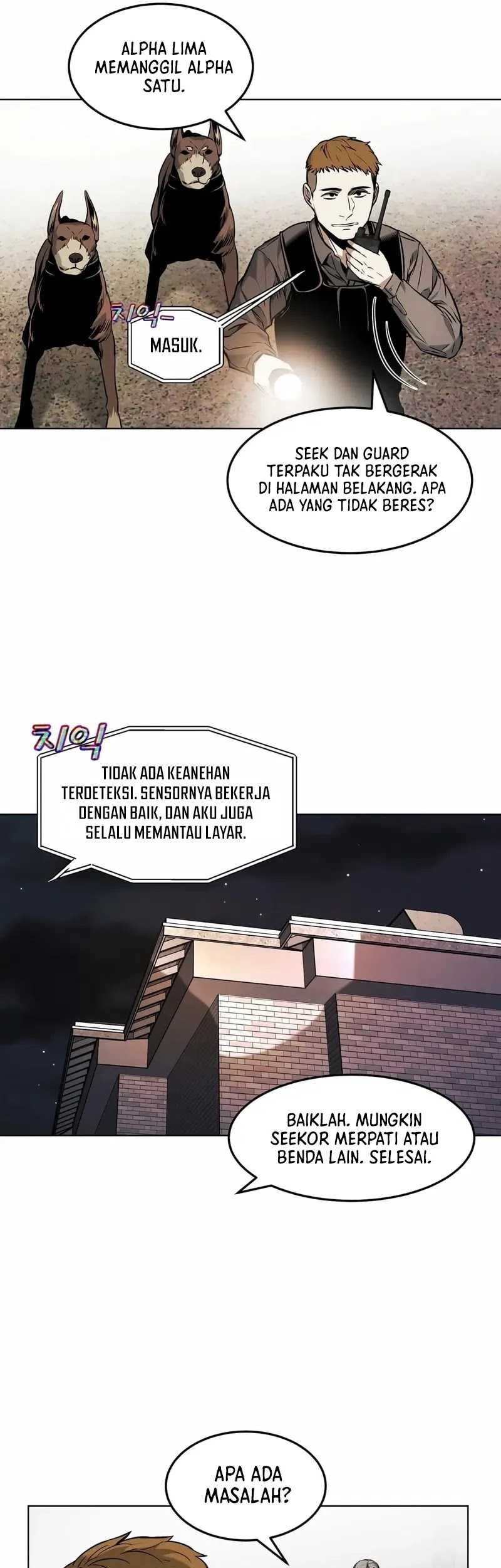The Invincible Man Chapter 27 - halaman 8