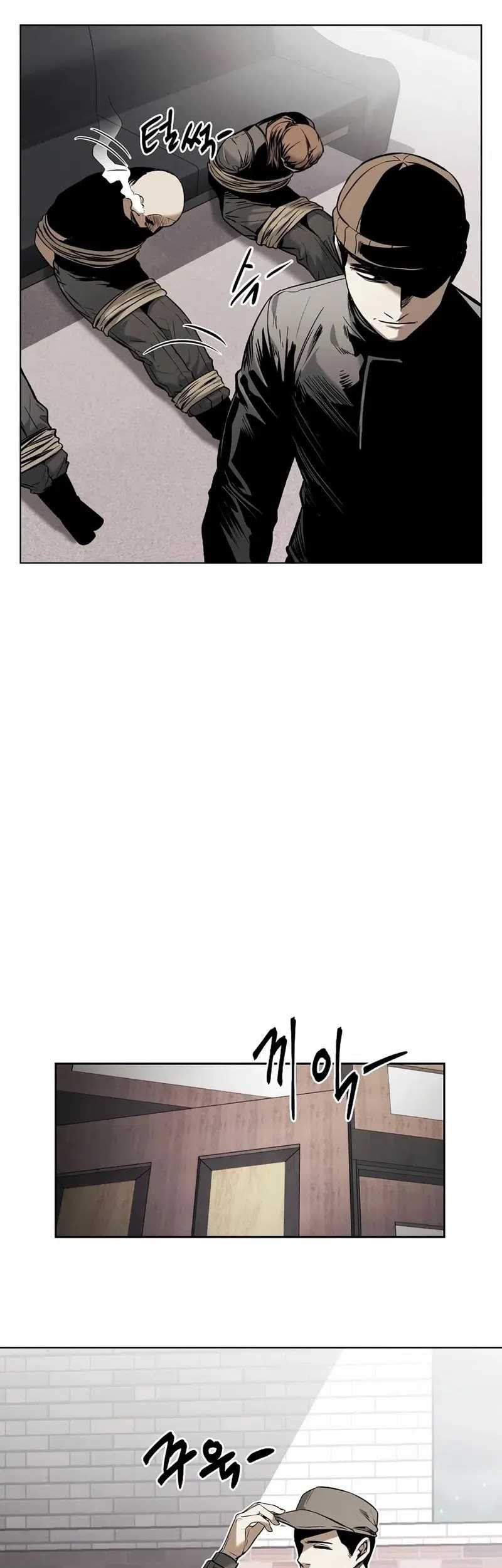 The Invincible Man Chapter 28 - halaman 18