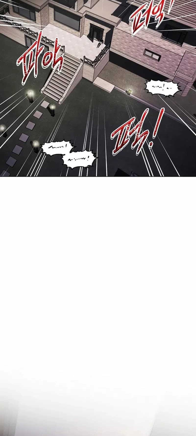 The Invincible Man Chapter 28 - halaman 27