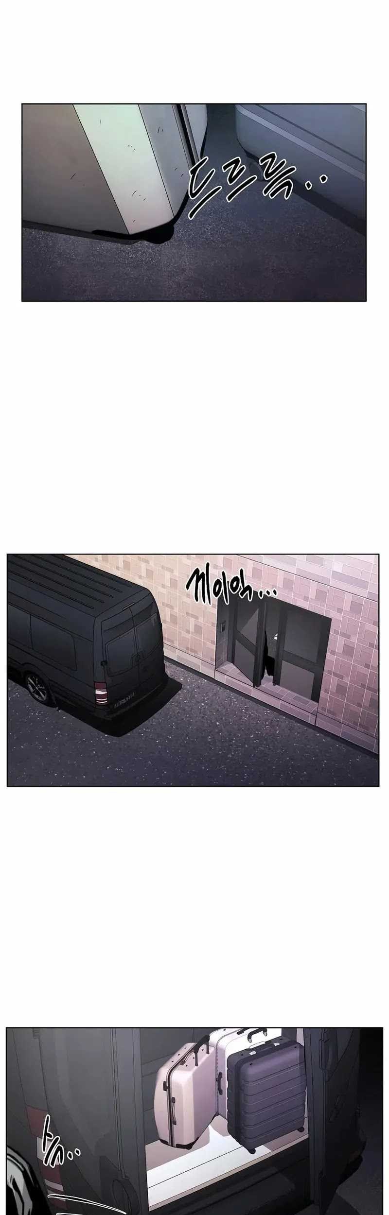 The Invincible Man Chapter 28 - halaman 30