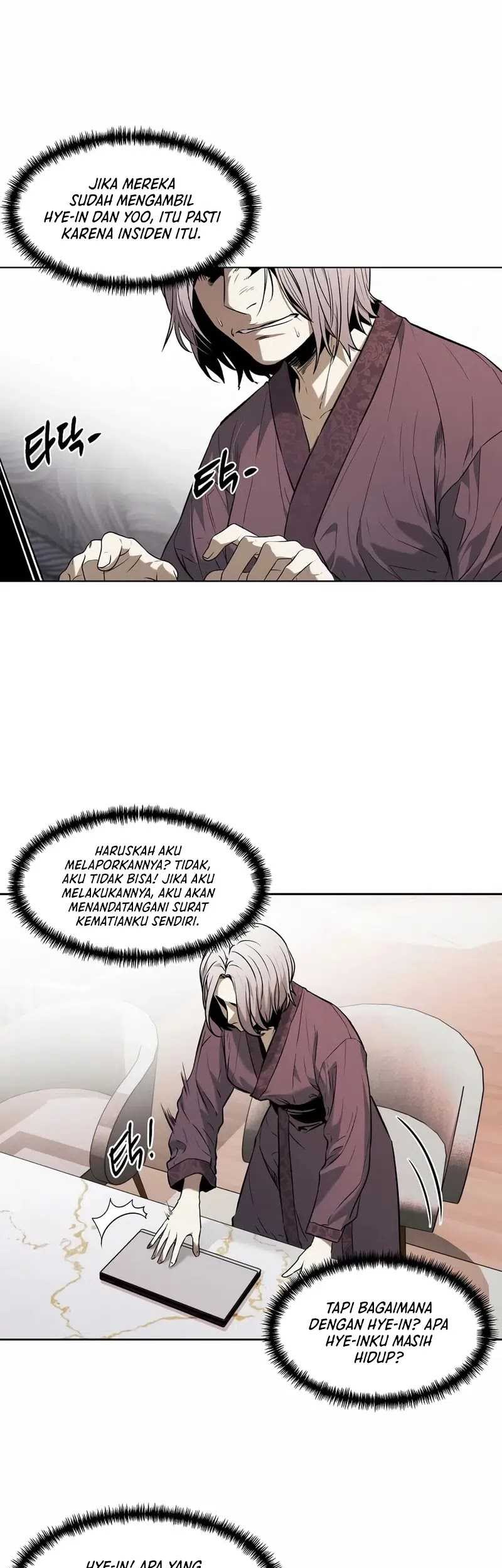 The Invincible Man Chapter 28 - halaman 36