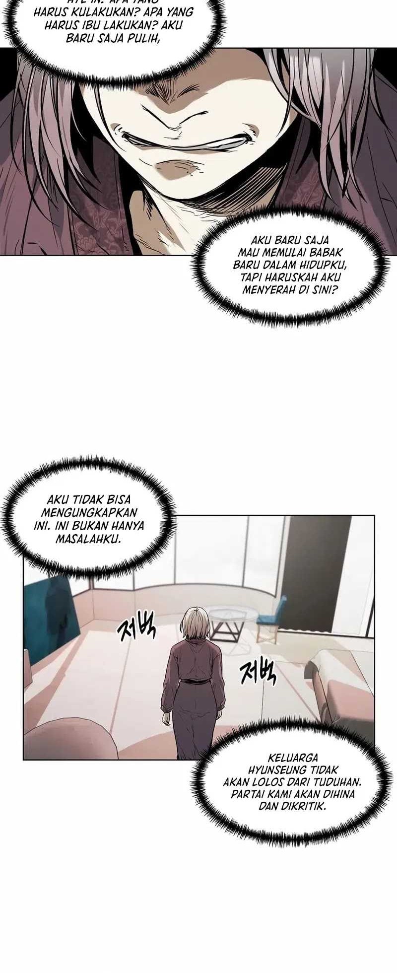 The Invincible Man Chapter 28 - halaman 37