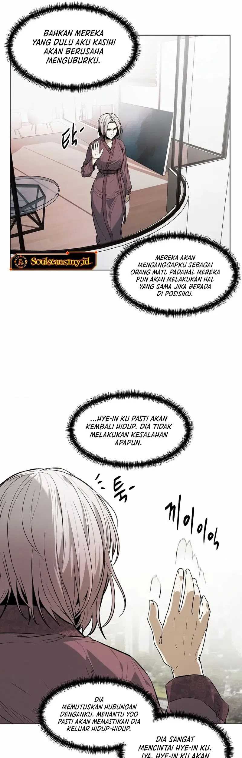 The Invincible Man Chapter 28 - halaman 38