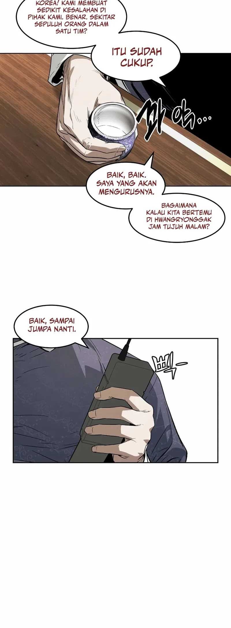 The Invincible Man Chapter 29 - halaman 14