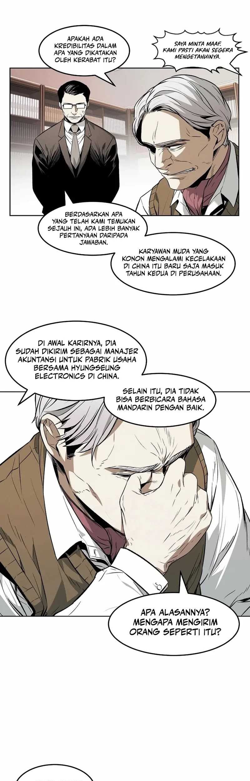 The Invincible Man Chapter 29 - halaman 25